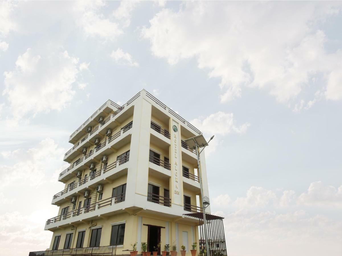 Oyo 525 Hotel Aloka Inn Rummindei Dış mekan fotoğraf